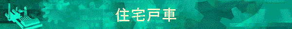 Zˎ